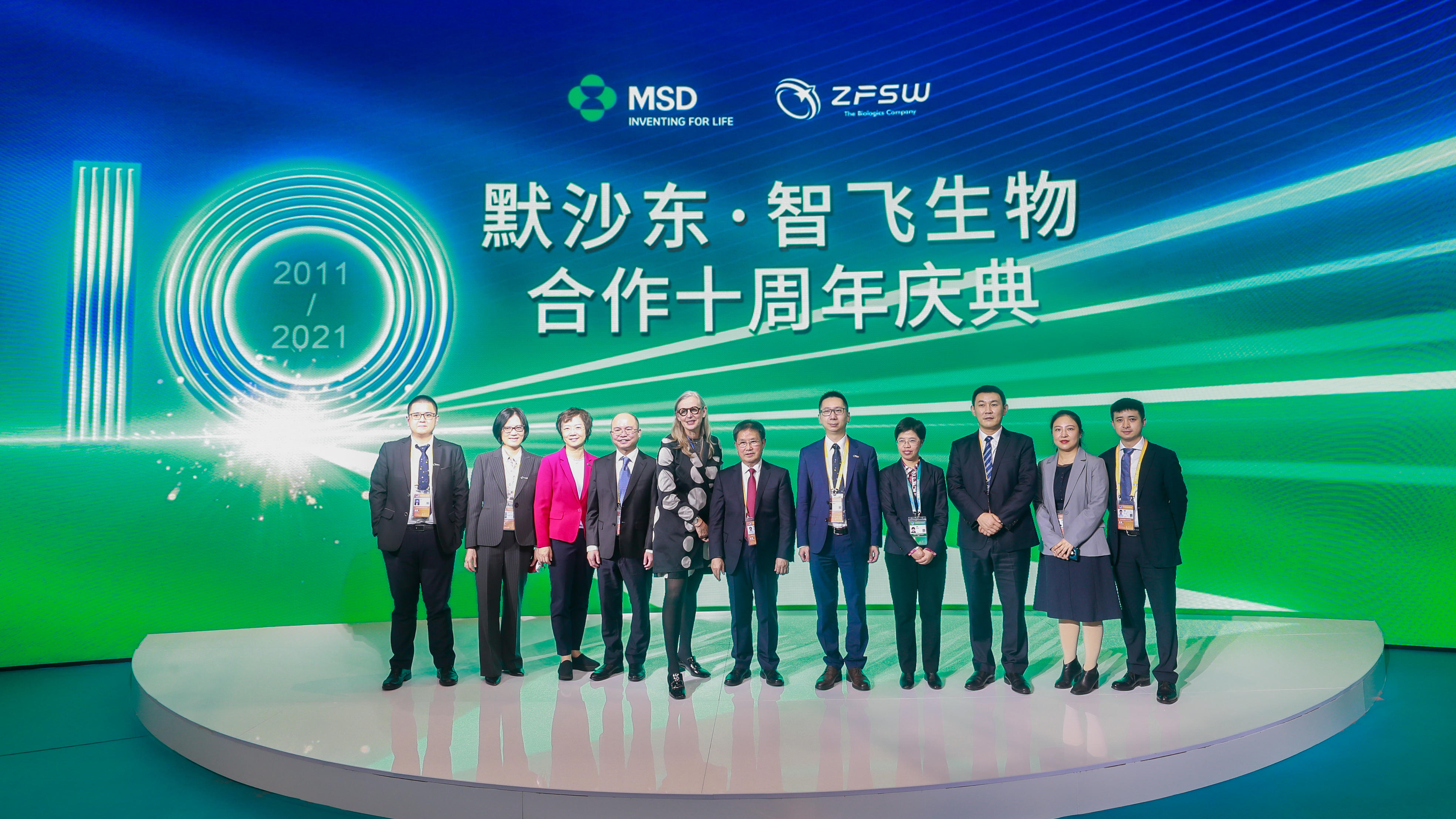 6. 默沙东与葡萄新京生物全体嘉宾合影.jpg